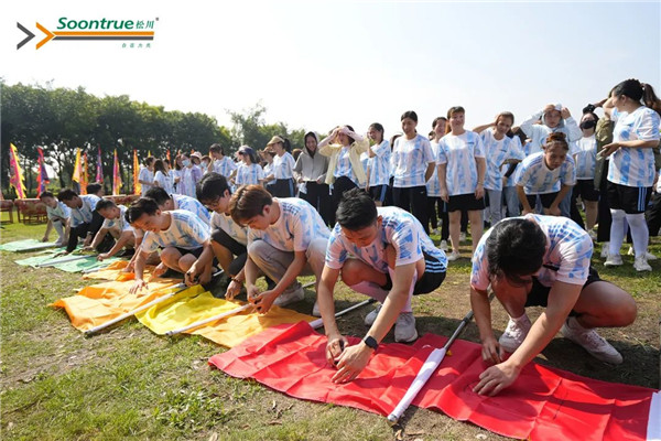 圖片關(guān)鍵詞